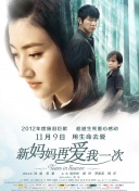 两女跪趴吞吐共侍玉茎